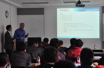 凌云成功召開全景成像產品技術交流會，推動技術創新與行業交流