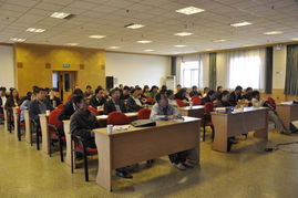 三勘院地質災害防治設計研究院成功舉辦技術交流活動，共筑防災安全新防線